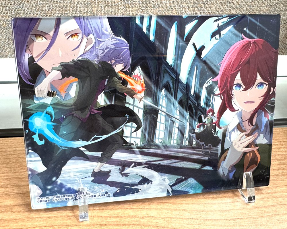 Re:ゼロから始める異世界生活』公式 on X: 