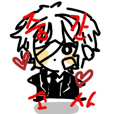 OvoOve's tweet photo. 프사 리멬 https://t.co/RMxwXtWDr9