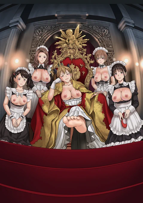 足をお舐め 