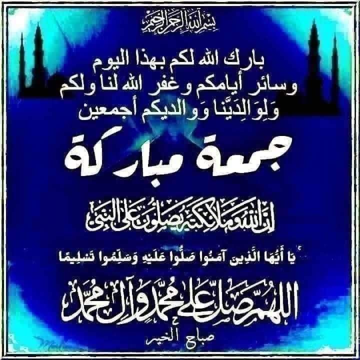 عفت عطاالله (@efat1978) on Twitter photo 