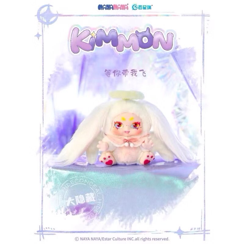 ✨💗🤏🏻พร้อมส่ง ✨💕🍒

น้อง กล่องสุ่ม คิมม่อน v.2 ลิขสิทธิ์ 100% มีการ์ด
ลุ้นซีเคร็ท✨✨

จากราคาปกติ 590 ❌
เหลือจุ่มละ 320 บาท✅ส่งฟรี

พร้อมส่งเหลือ 5 จุ่ม 
#ตลาดนัดกล่องสุ่ม #kimmon #ตลาดนัดarttoy #กล่องสุ่ม #ตลาดนัดpopmart #พร้อมส่ง