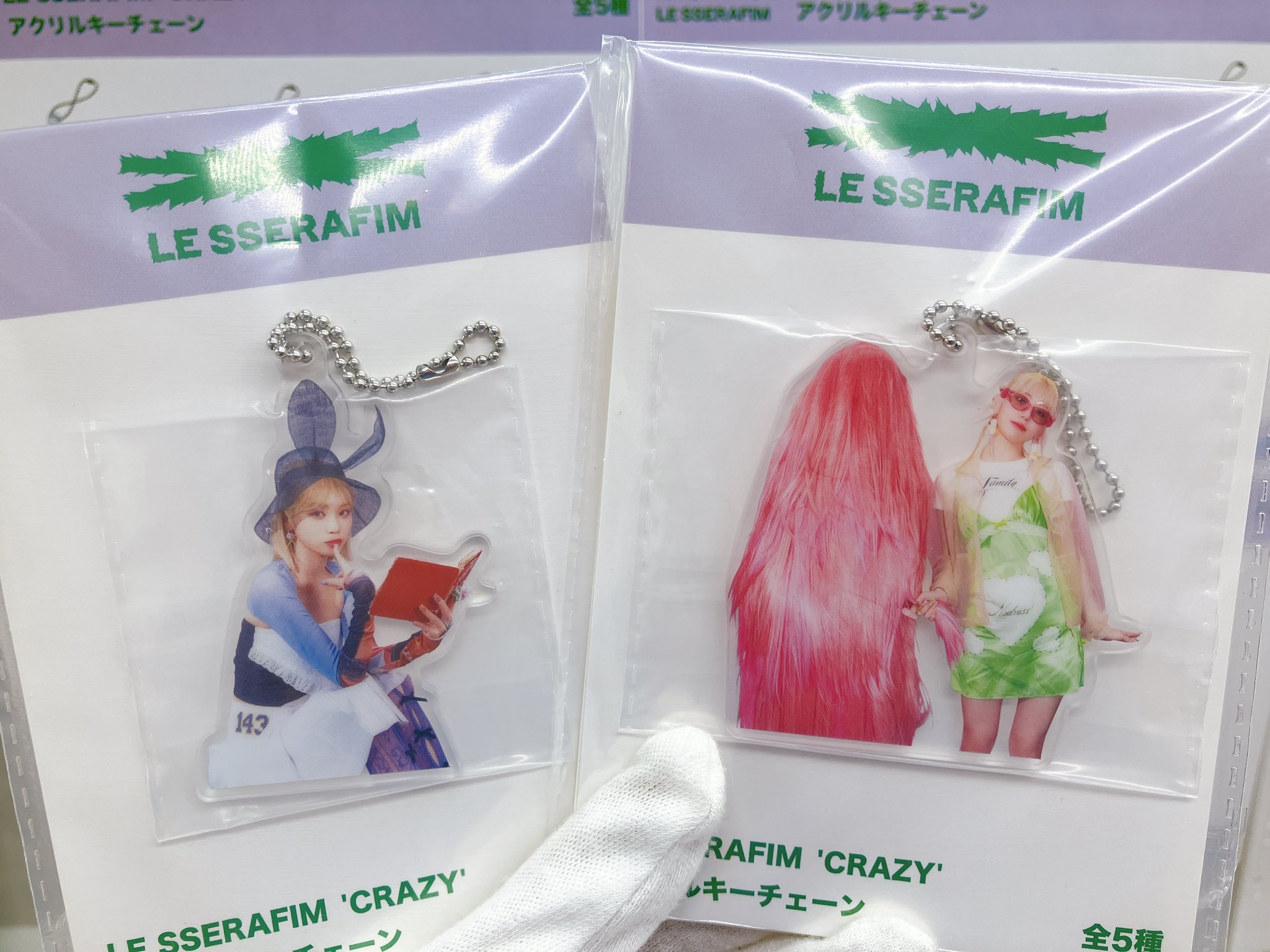 LE SSERAFIM CRAZY アクリルキーチェーン LE SSERAFIM CRAZY アクリルキーチェーン