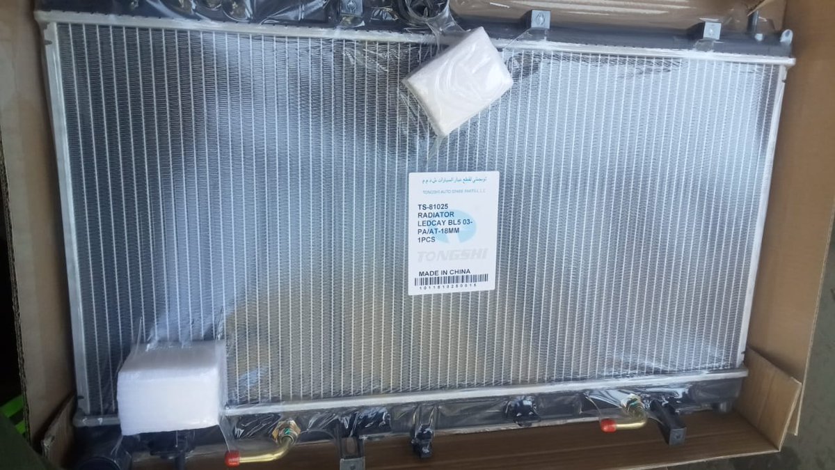 Cedars radiators supplies 
We sale brand new auto radiators, servicing and  fitting, our radiators cames with a warranty of 1yrs from the date of purchase  call us on 0718085985