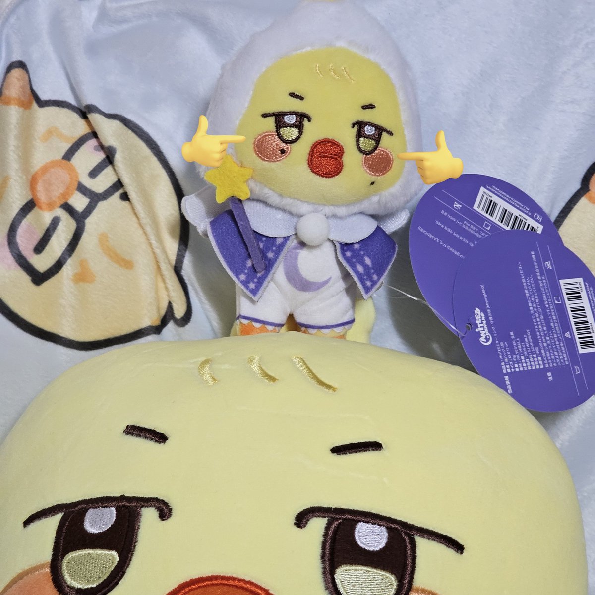 진짜 개커여움..