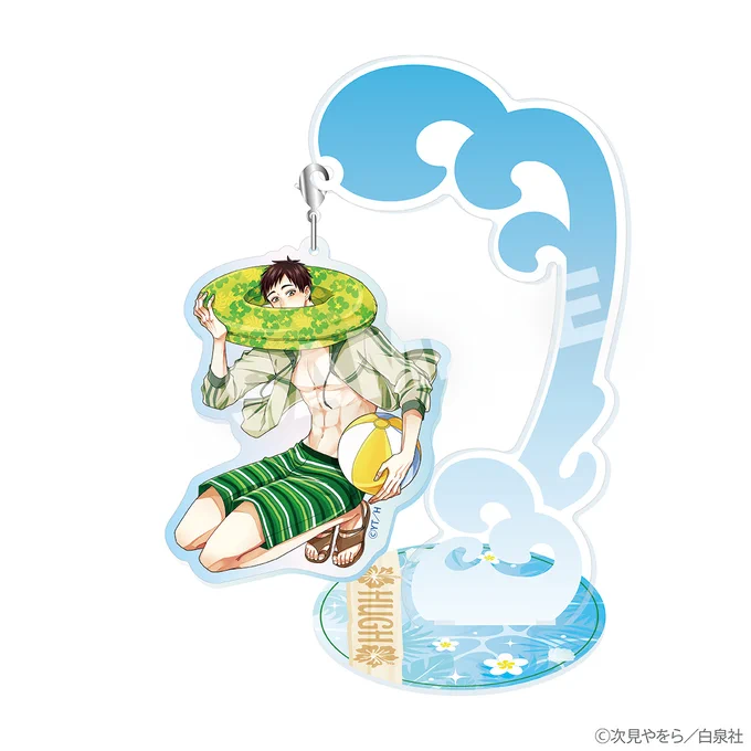 最新6巻グッズ紹介①#拷問バイトくんの日常 常夏ゆらゆらアクリルスタンド過酷な拷問仕事を抜け出した夏休みがテーマ。キャラのキーホルダー部はオーロラ素材でキラキラ。台座もオリジナル。支柱にぶらさげれば、ゆらゆらしてかわいいです。お好きな1人を選べます(4人セットも) 