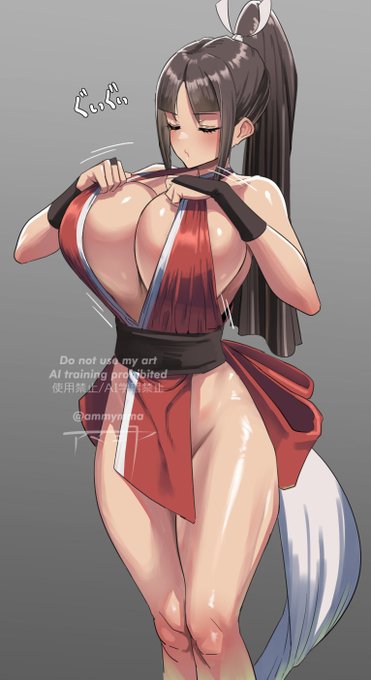 ใใคใใธ็ดใ