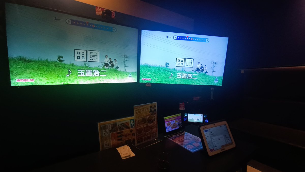 ラウンドワンは素晴らしい会社です
2千円弱でまる一日遊べます
最近株価ちょっと下がりましたが
逆に買いチャンスです
今こそこういう素晴らしい企業を支援するべきです