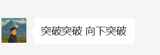 风无向🦅 tweet media