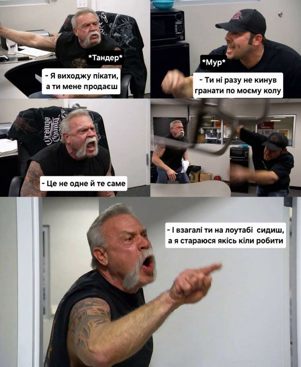 😋 РАНКОВИЙ СТРІІІІМ ПОВЕРТАЄТЬСЯ!

Сьогодні в планах тренування MonKe, та доведення Мур-у що треба дропати P250. 

АВТОР КАРТИНКИ SupF1r3

🏆 Заходь, та вболівай за кращу мавпочку! (twitch.tv/thunder_oleg)