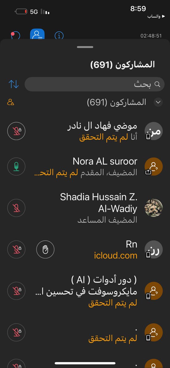 zZfmmOG4vOo1ejN's tweet photo. #وزاره_التعليم
#تعليم_وادي_الدواسر
مركز الحي المتعلم بالسليل يستضيف الاستاذة المتميزة /أ نوره ال سرور بشراكة مجتمعية في دورةشرح أليةعمل الأداء الوظيفي الجديد بتاريخ 19/ 10/ 1446
وقد كان حضور الدورة من جميع مناطق مملكتنا الغالية https://t.co/WqUCg9RAdU