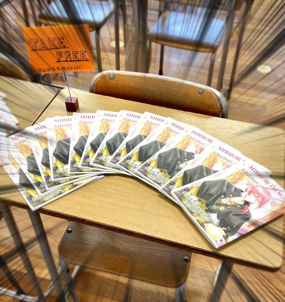 FukashiManken's tweet photo. 春部誌配布中 https://t.co/iSbsvymHGj