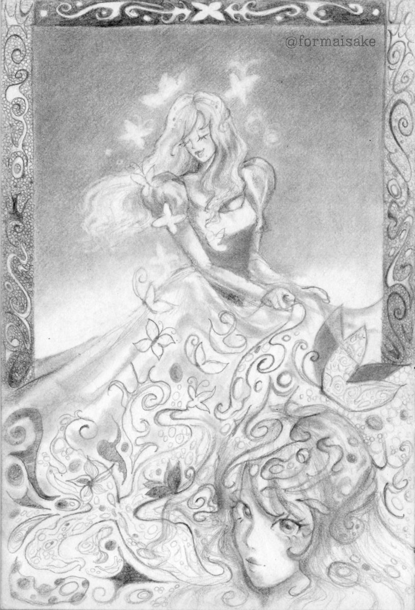 mai 𓍊𓋼 tweet media