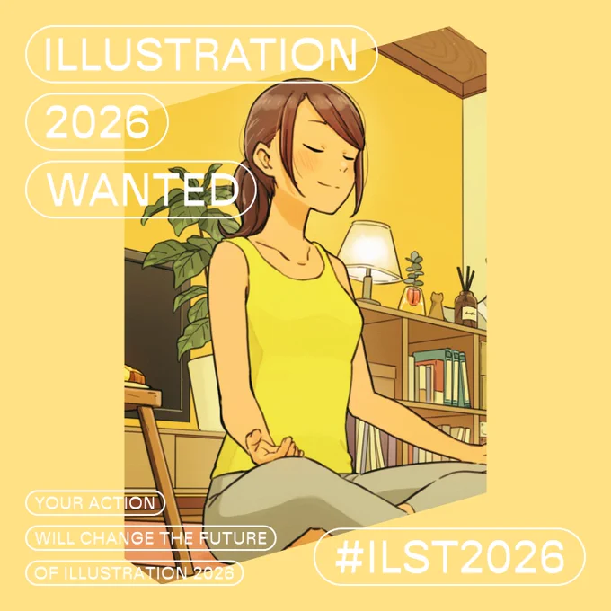ILLUSTRATION2026に今年も自薦しました! あなたの推薦が、未来を変えるかもしれません。 ぜひ応募フォームから他薦していただけたら嬉しいです! 応募フォーム: 作家名:松峰 作家URL: