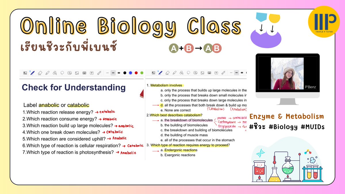 Bio4u_'s tweet photo. Online Biology class 🔬🧬 เรียนชีวะกับพี่เบนซ์ ✨ 

✅ คลาสเรียนเดี่ยว Biology Grade 10 สาธิตนานาชาติมหิดล (MUIDS)

✅ Enzymes &amp; Metabolism 🧪👩‍🔬

#Biology #Internationalprogram #MUIDS #ชีวะ #metabolism #enzymes #cellularrespiration #cell #anabolic #catabolic #สอนพิเศษชีวะ https://t.co/KqMkW29pLA
