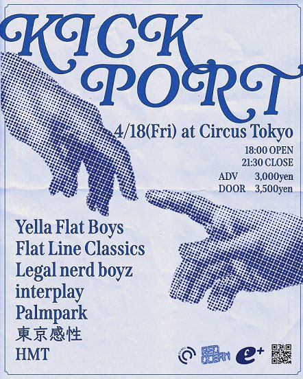 Rhymeboy's tweet photo. 【#本日】
注目のクルーが集結するイベント『KICKPORT』にてhofmanプロデュースのコラボキャンペーン実施
https://t.co/C3xH4pRqgs https://t.co/Jf1nwsAOue