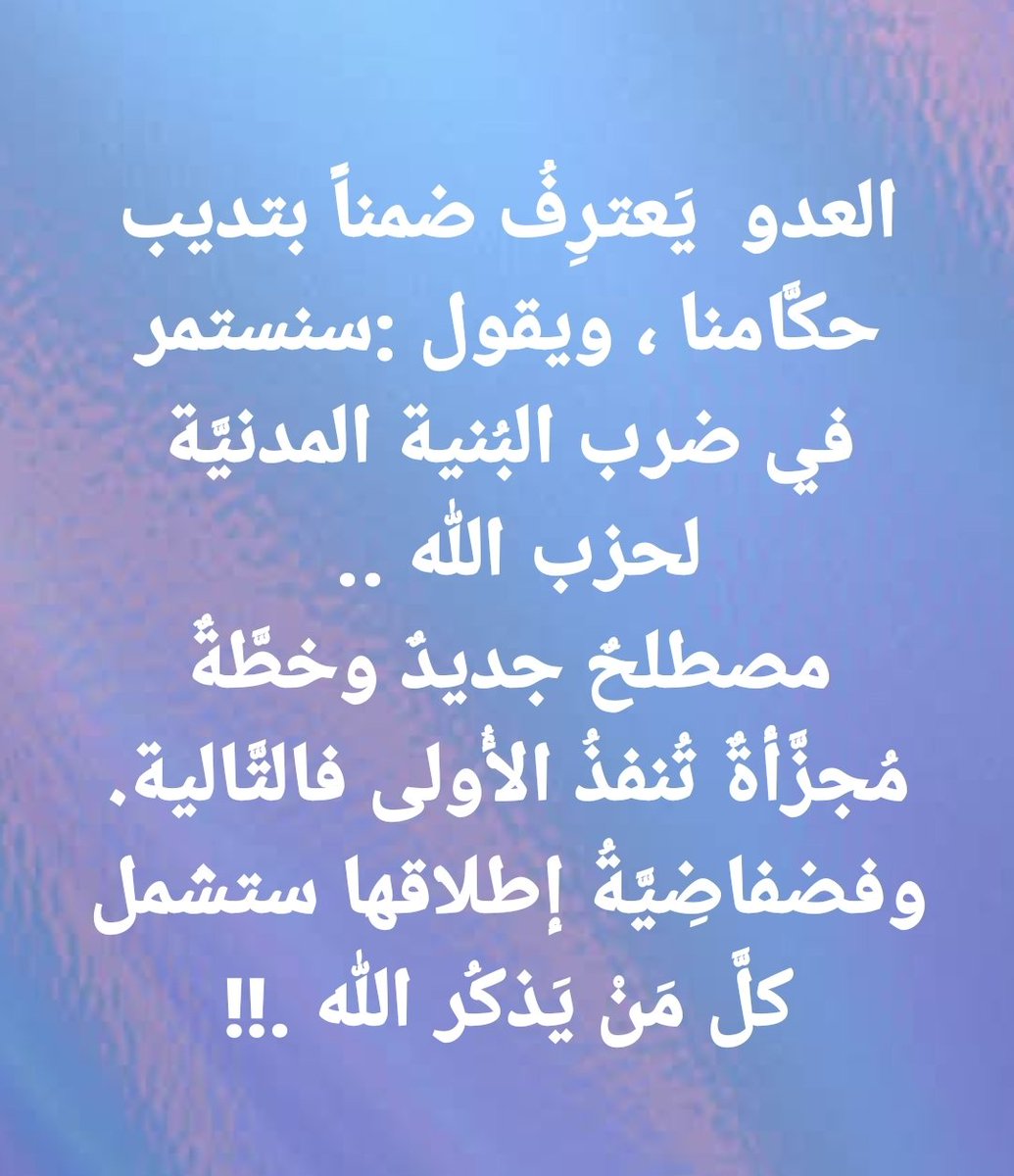 mahhsd33's tweet photo. https://t.co/bMjCMoaM6M