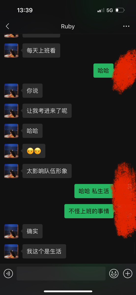 boomio111's tweet photo. 公务员真反差 （接上条  #聊骚 #裸聊 #文爱 #约炮 #聊骚记录 #约炮教学 https://t.co/r8J20F00mX