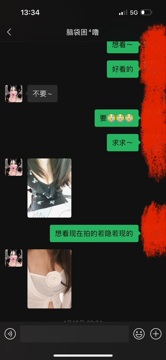 boomio111's tweet photo. ��音上加的微信，慢慢引导成聊骚！ 奶子很赞！！！ #聊骚 #裸聊 #文爱 #约炮 #聊骚记录 #约炮教学 https://t.co/zaPgKtQrin