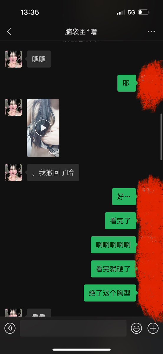 boomio111's tweet photo. ��音上加的微信，慢慢引导成聊骚！ 奶子很赞！！！ #聊骚 #裸聊 #文爱 #约炮 #聊骚记录 #约炮教学 https://t.co/zaPgKtQrin