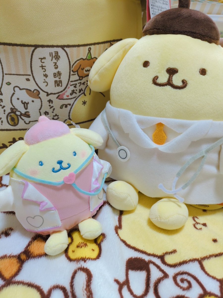 rirasora0424's tweet photo. 大好きなむにゅぐるみパティオの「KThings Xリポストキャンペーン」に当選してかわいいドクターポムを頂きました💛
嬉しいです☺
ありがとうございました✨
隣のドクターポムもむにゅぐるみ🩺 2人ともかわいい
#むにゅぐるみパティオ
#KThings https://t.co/HoT0xwcURP