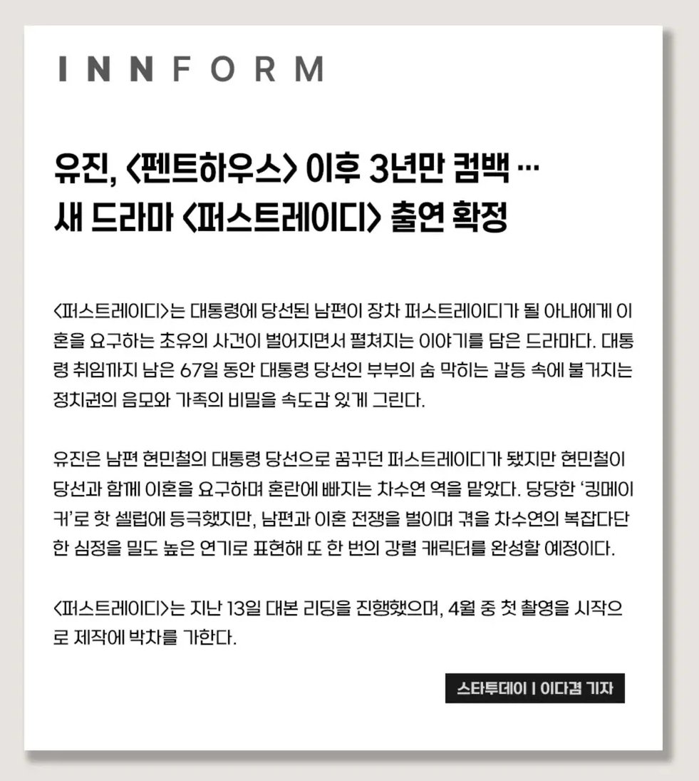 _High_F's tweet image. 빨리 내놔 빨리 악!!!