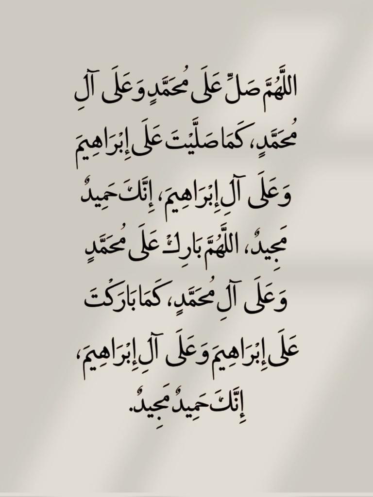 الأذًكَّــاَر (@alazkkar) on Twitter photo 