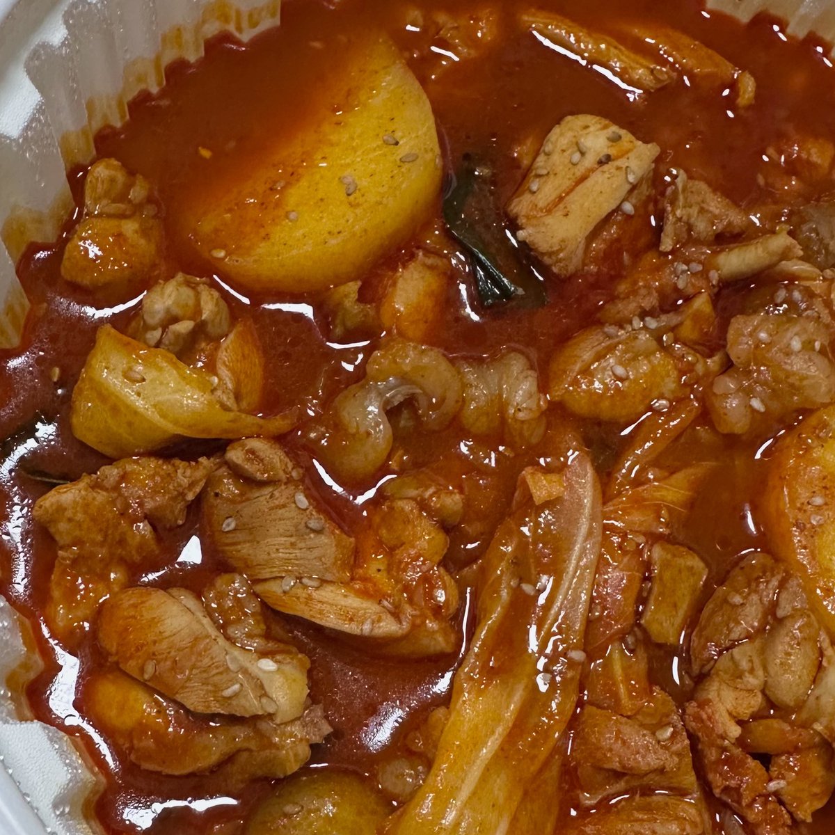 음~ 맛있다 😋❤️