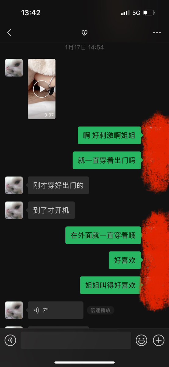 boomio111's tweet photo. 性欲超强的少妇，自己一个人出门都要戴入体玩具在人多的玩。（接上条 #聊骚 #裸聊 #文爱 #约炮 #聊骚记录 #约炮教学 https://t.co/P0VAeEWrnR