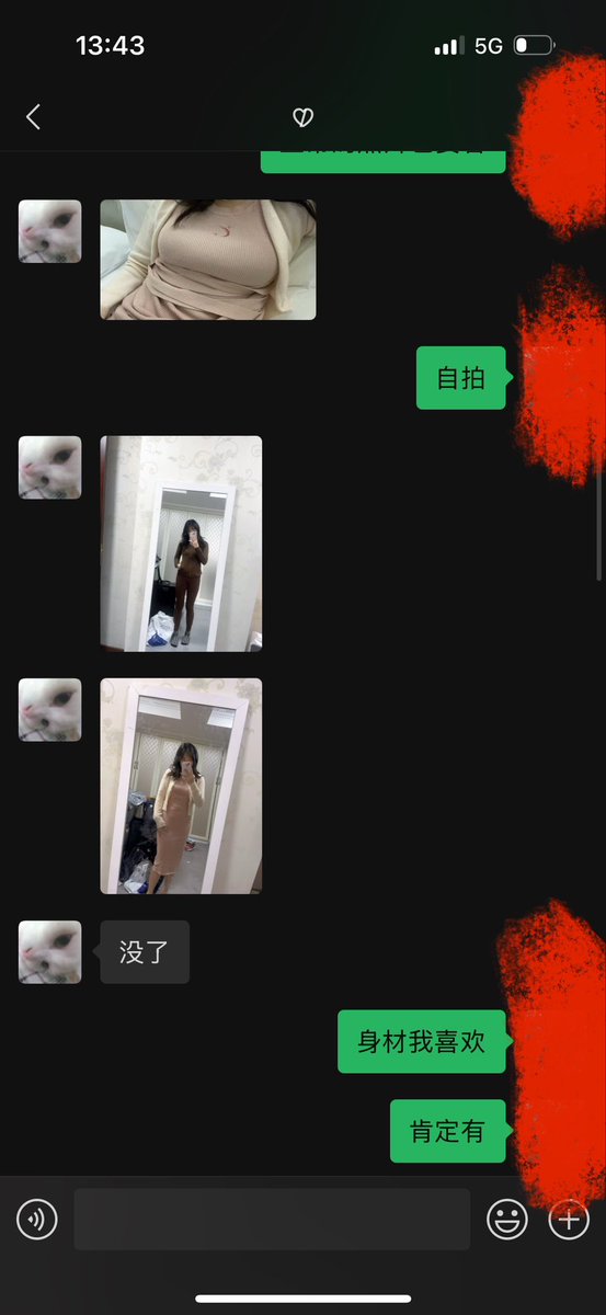boomio111's tweet photo. 性欲超强的少妇 （ 接上条 #聊骚 #裸聊 #文爱 #约炮 #聊骚记录 #约炮教学 https://t.co/b0vTWOKyO9