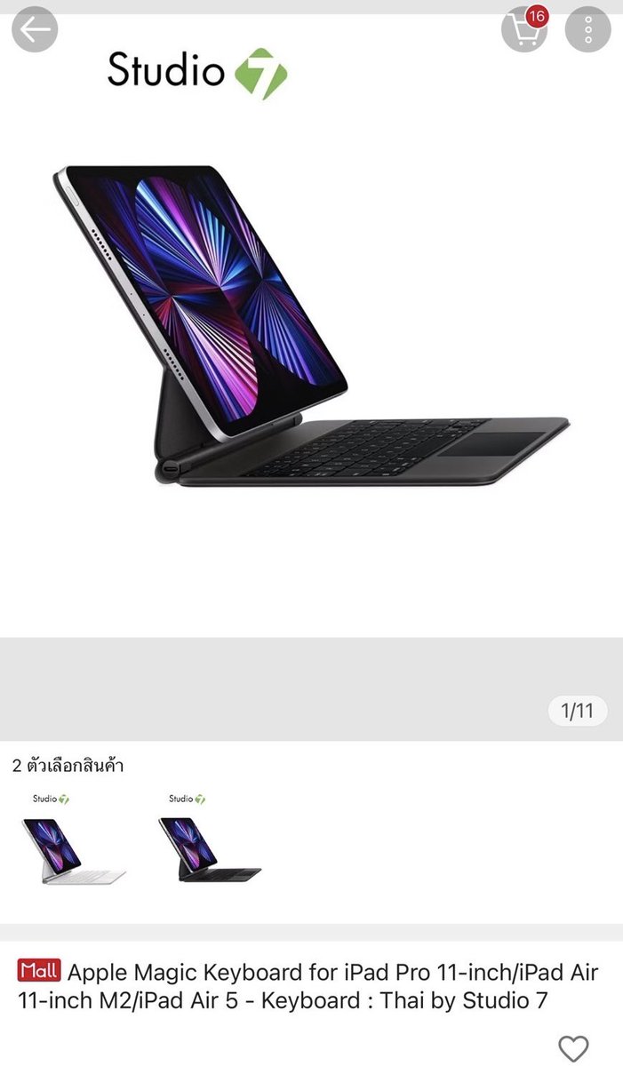 ChicChiff's tweet photo. ขายค่ะะะ 📍 
คีย์บอร์ดไอแพด สีขาว ยังไม่เคยใช้ค่ะ (ซื้อผิดรุ่นค่ะ)
￼Apple Magic Keyboard for iPad Pro 11-inch/iPad Air 11-inch M2/iPad Air 5 - Keyboard : Thai by Studio 7
ราคาจริง 10,990 สนใจคุยราคาได้ค่ะ
#Applemagickeyboard
#keyboard 
#applemagic https://t.co/syftVxi1bL