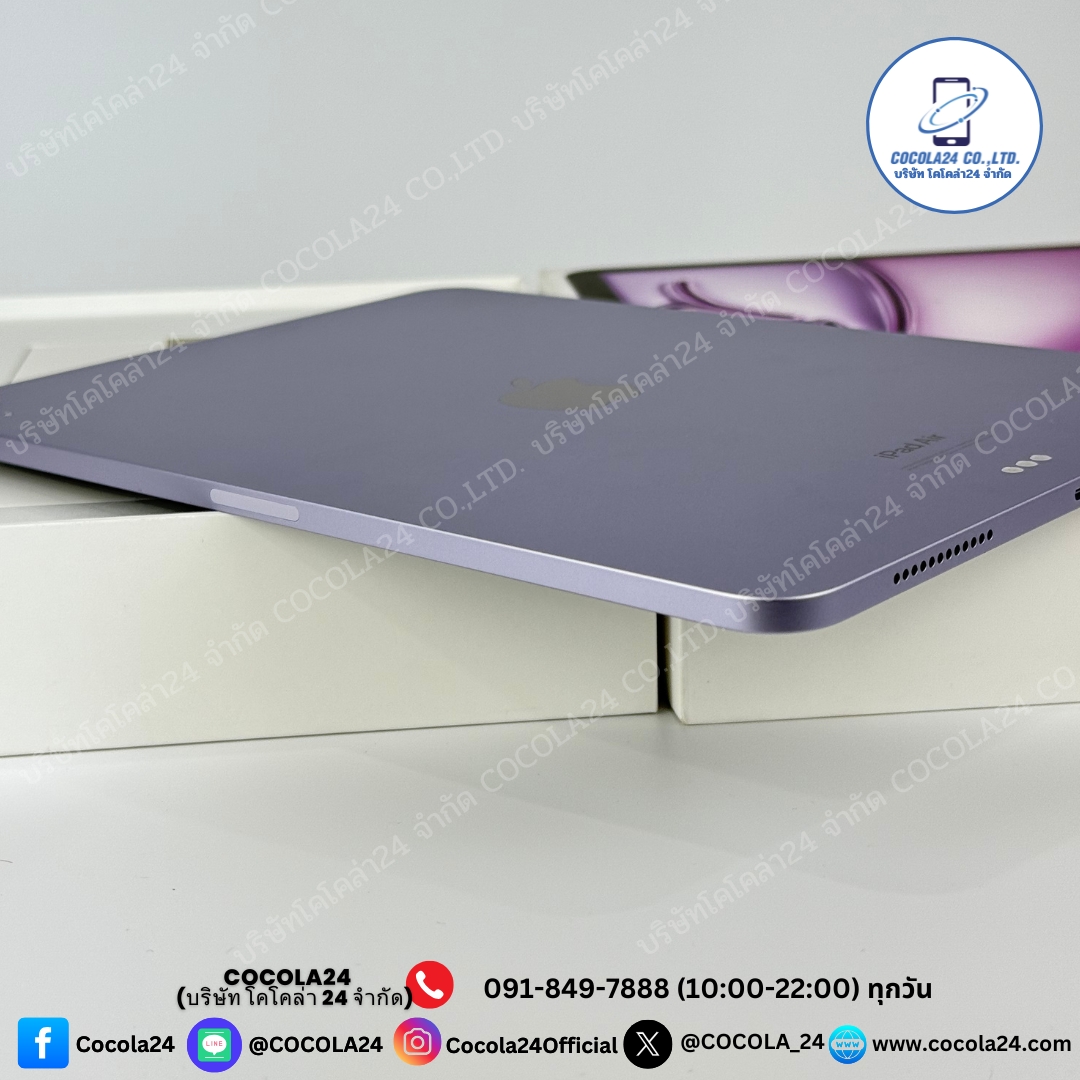 cocola_24's tweet photo. iPad Air 11 inch M2 512 GB WiFi

✅ เเลก-เทิร์น- trade in
✅ บริการส่งด่วนในกรุงเทพฯ
✅ ยินดีบัตรเครดิตทุกธนาคาร
✅ บริการช่วยเหลือถ่ายโอนข้อมูลฟรี

•การใช้งาน: ใช้งานปกติ
•สภาพตัวเครื่อง: ของใหม่แกะกล่องเช็ค
ยังไม่เปิดเครื่อง
•สี: Purple
•อุปกรณ์: ครบกล่อง
•ประกัน: ประกันเต็ม1ปี
•สุขภาพแบตเตอรี่: 100%

ราคา 28,990 บาท
ลดเหลือ 26,990 บาท

-จุดรับสินค้า:
• งามวงศ์วาน / เกษตร / จตุจักร / อนุสาวรีย์ชัยสมรภูมิ
• บริการส่งด่วนในกรุงเทพฯ (มีค่าบริการเพิ่มเติม)
• จัดส่งทั่วประเทศ พร้อมบริการซื้อประกันคุ้มครองเต็มมูลค่าสินค้า

📞 ช่องทางติดต่อ
Line Official: @Cocola24
สายด่วน 091-849-7888 (10:00-22:00 ทุกวัน)

บริษัท โคโคล่า24 จำกัด
(Cocola24 Co., Ltd.)

#COCOLA24 #Cocola24Official #COCOLA_24 #ipad #ไอแพด #ipadair #iPadAirM2 #iPad11inch