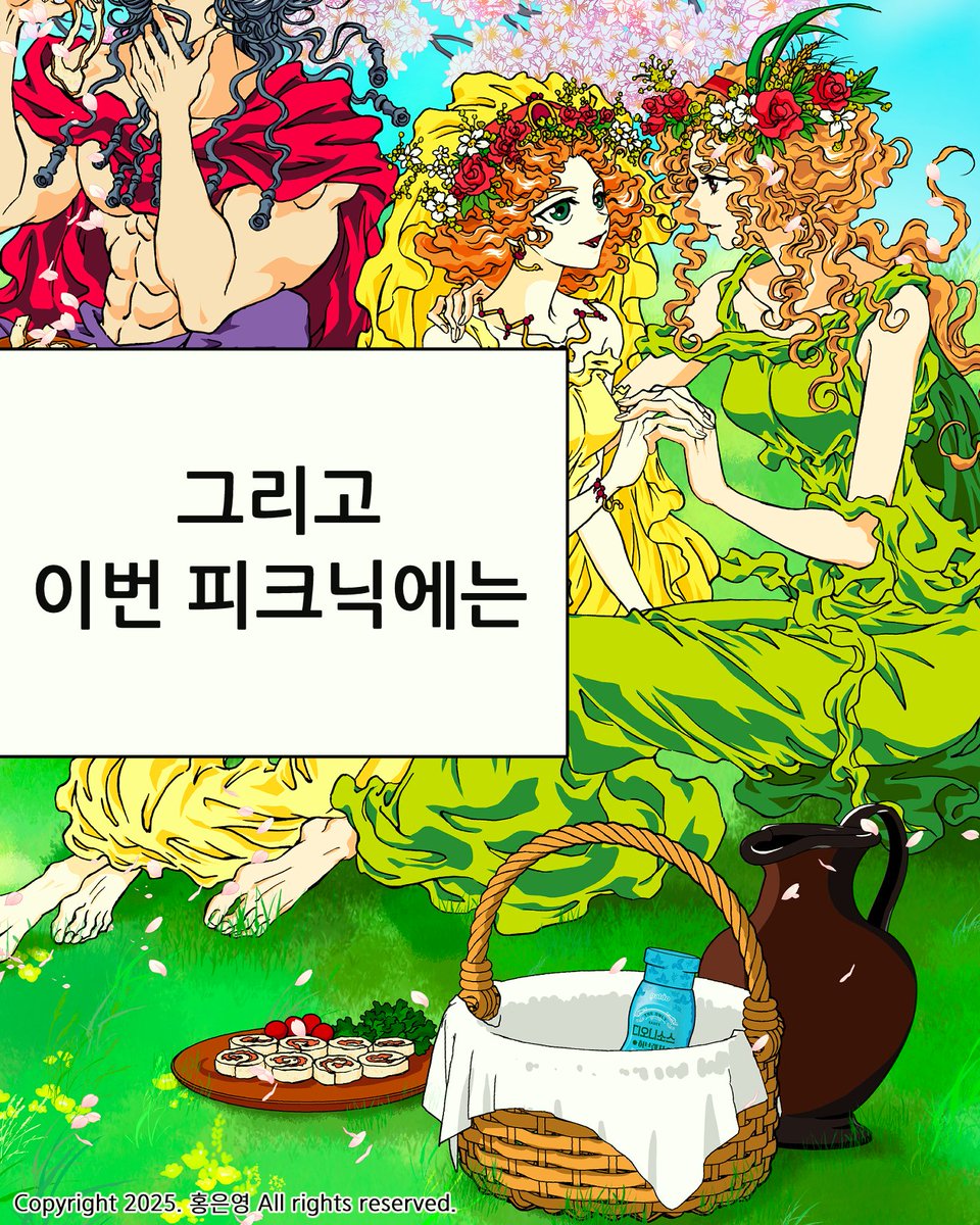 paldo_official's tweet photo. https://t.co/T2UubKSLCq