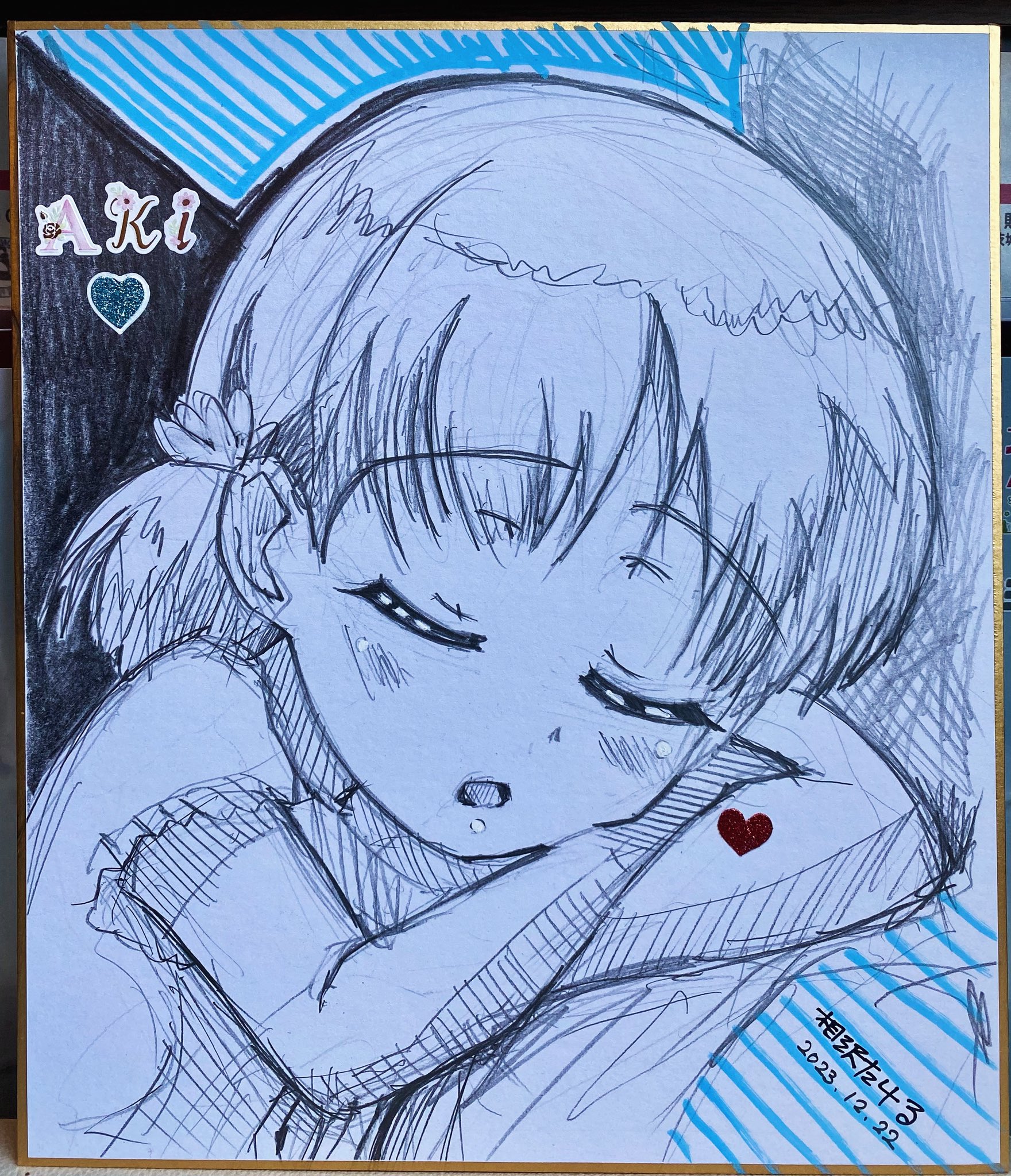 相沢たける@愛たけ「相沢色紙工房」4月29日ぱんっあ51 H-11 相沢たける@愛たけ「相沢色紙工房」4月29日ぱんっあ51 H-11