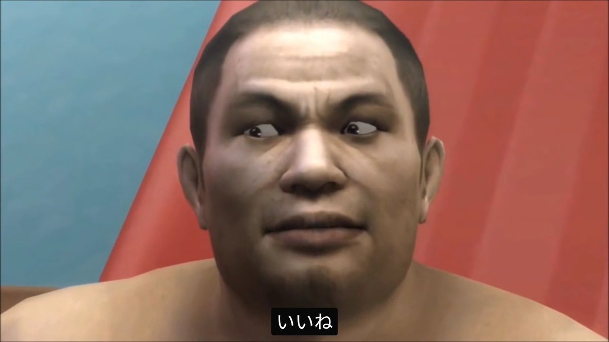 Yakuzasubtitles's tweet photo. https://t.co/HlLu8mwJXz