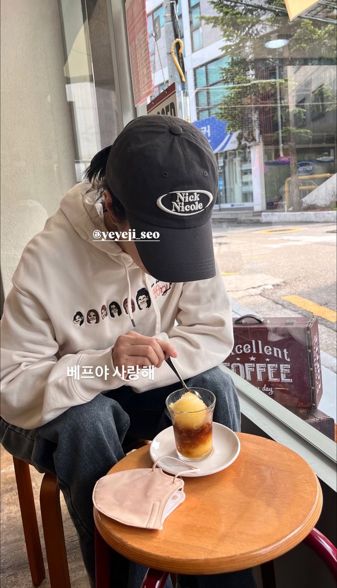 Bird Coffee Lab via Instagram story #seoyeaji #서예지 
instagram.com/stories/birdco…