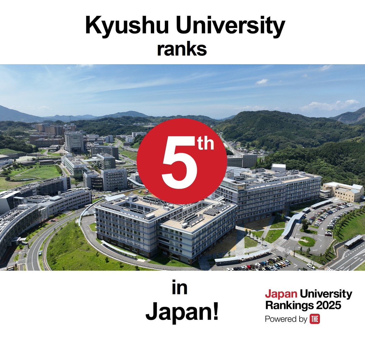#KyushuU has jumped up one spot in the Times Higher Education Japan University rankings, and now we proudly rank among the top five universities in #Japan!
Find out more here: kyushu-u.ac.jp/en/topics/view…
#ItoCampus #Itoshima #Fukuoka #THErankings #universityrankings