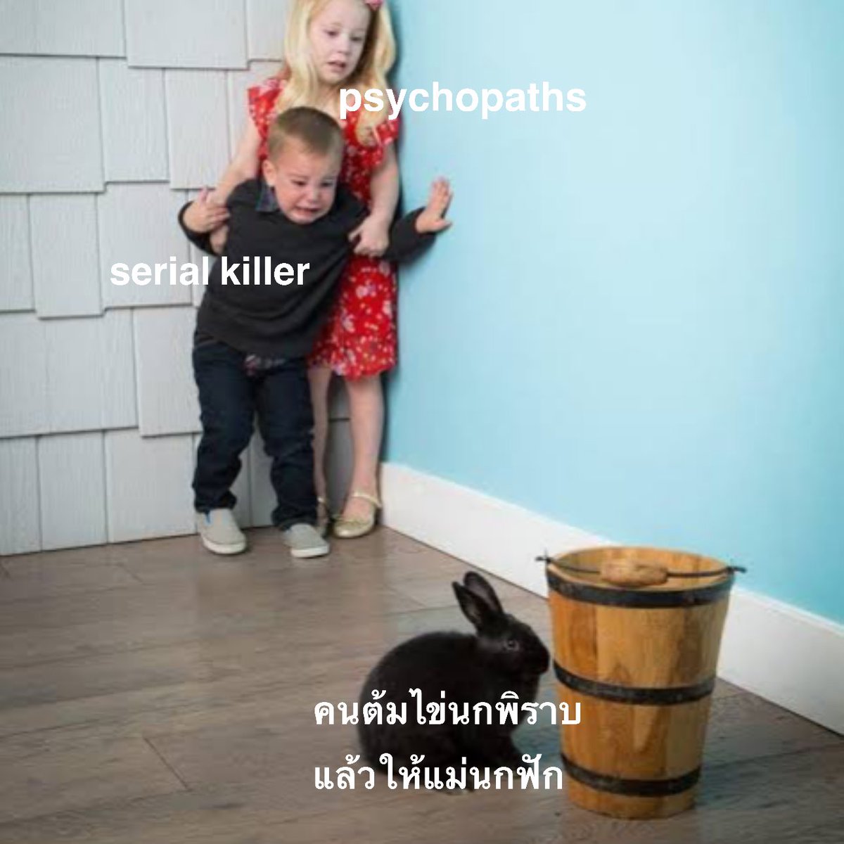 o (@oohs00) on Twitter photo 