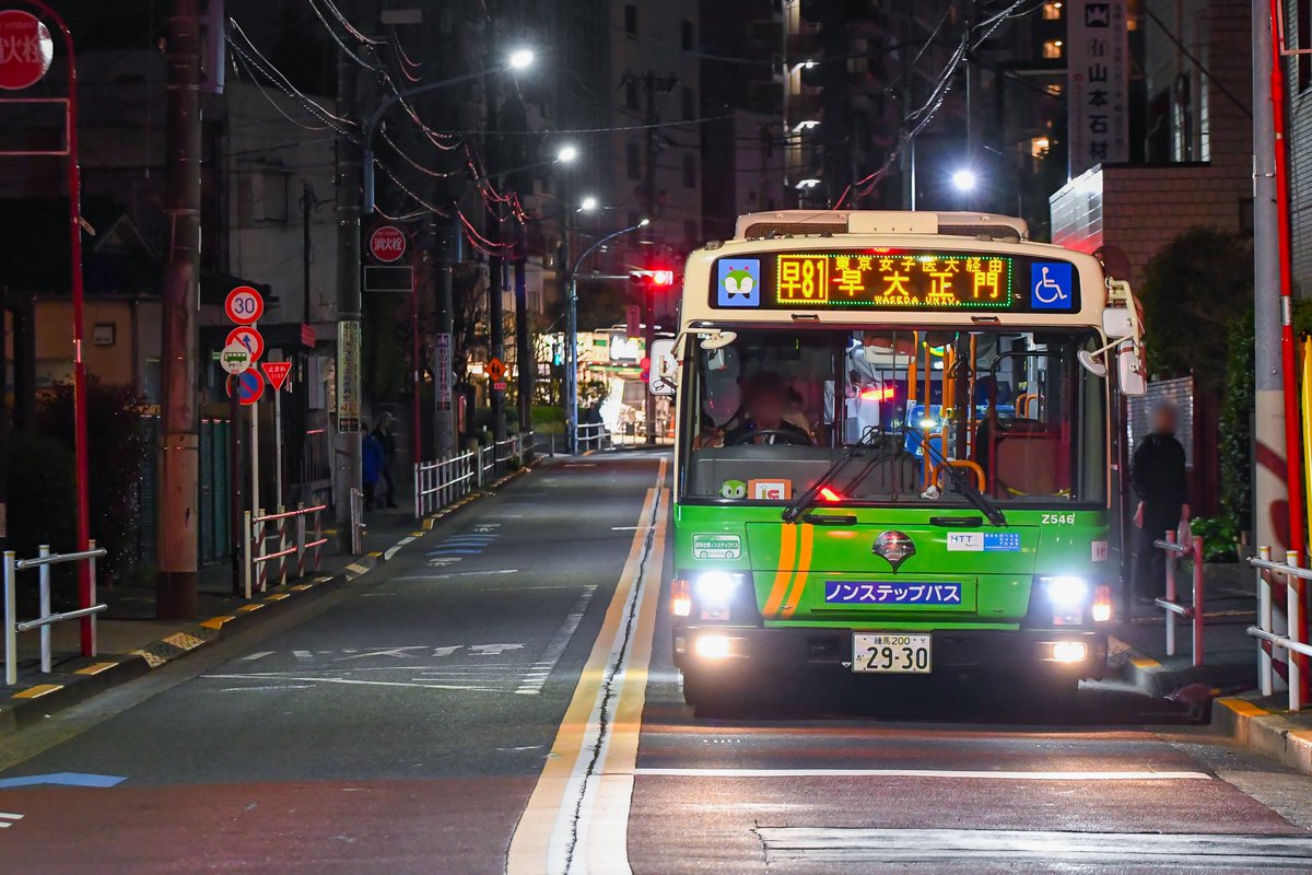 Fuchu611's tweet photo. 都営バス
C-Z546 QPG-LV234L3

青みんくるとなって、新宿に転属。 https://t.co/8HXkMOULMH