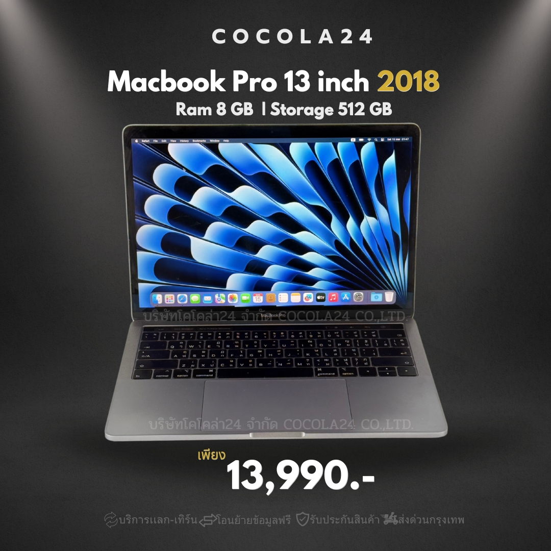 cocola_24's tweet photo. MacBook Pro 13 inch 2018 Ram 8 GB Storage 512 GB

✅ เเลก-เทิร์น- trade in
✅ บริการส่งด่วนในกรุงเทพฯ
✅ ยินดีบัตรเครดิตทุกธนาคาร
✅ บริการช่วยเหลือถ่ายโอนข้อมูลฟรี

Chip: Intel Core i5
Display Size: 13 inch
Ram: 8 GB
Storage: 512 GB
Battery Cycle Count:

•การใช้งาน:ใช้งานปกติ
•สภาพตัวเครื่อง:สภาพมีรอยตามการใช้งาน
•สี:Space Gray
•อุปกรณ์:ครบกล่อง
•ประกัน:หมด

ราคา 16,990 บาท
ลดเหลือ 13,990 บาท

-จุดรับสินค้า:
• งามวงศ์วาน / เกษตร / จตุจักร / อนุสาวรีย์ชัยสมรภูมิ
• บริการส่งด่วนในกรุงเทพฯ (มีค่าบริการเพิ่มเติม)
• จัดส่งทั่วประเทศ พร้อมบริการซื้อประกันคุ้มครองเต็มมูลค่าสินค้า

📞 ช่องทางติดต่อ
Line Official: @Cocola24
สายด่วน 091-849-7888 (10:00-22:00 ทุกวัน)

บริษัท โคโคล่า24 จำกัด
(Cocola24 Co., Ltd.)

#COCOLA24 #Cocola24Official #COCOLA_24 #macbook #macbookpro #macbookpro13inch2018 #macbook2018