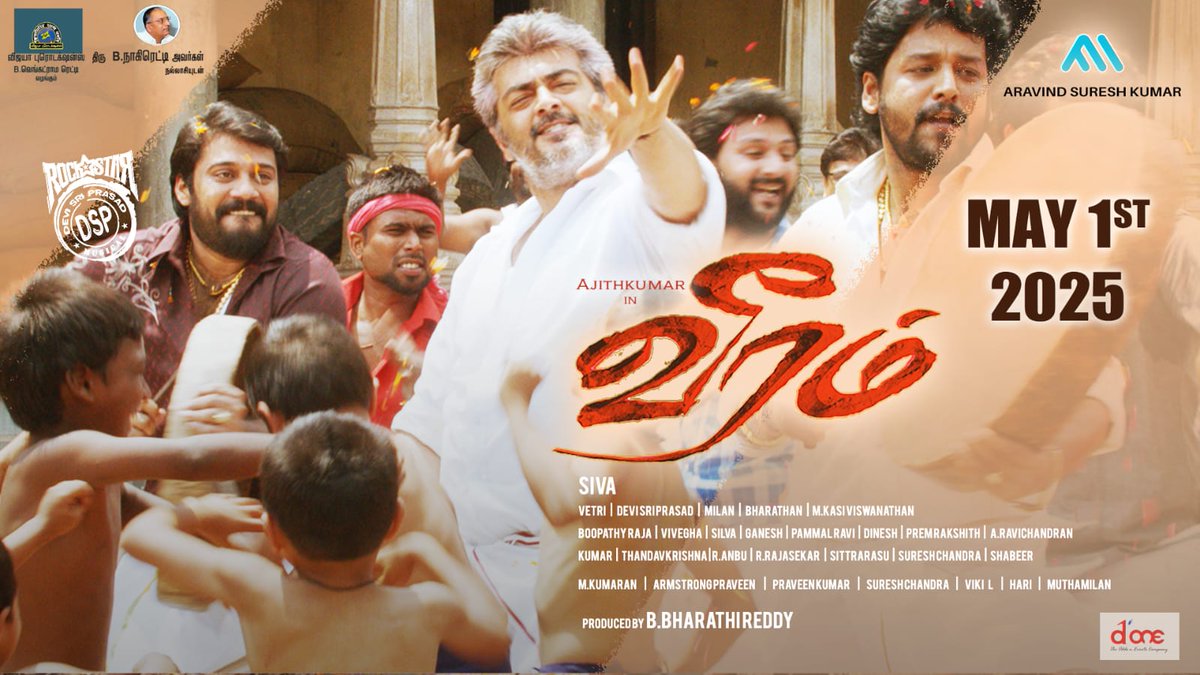 Done Channel tweet media