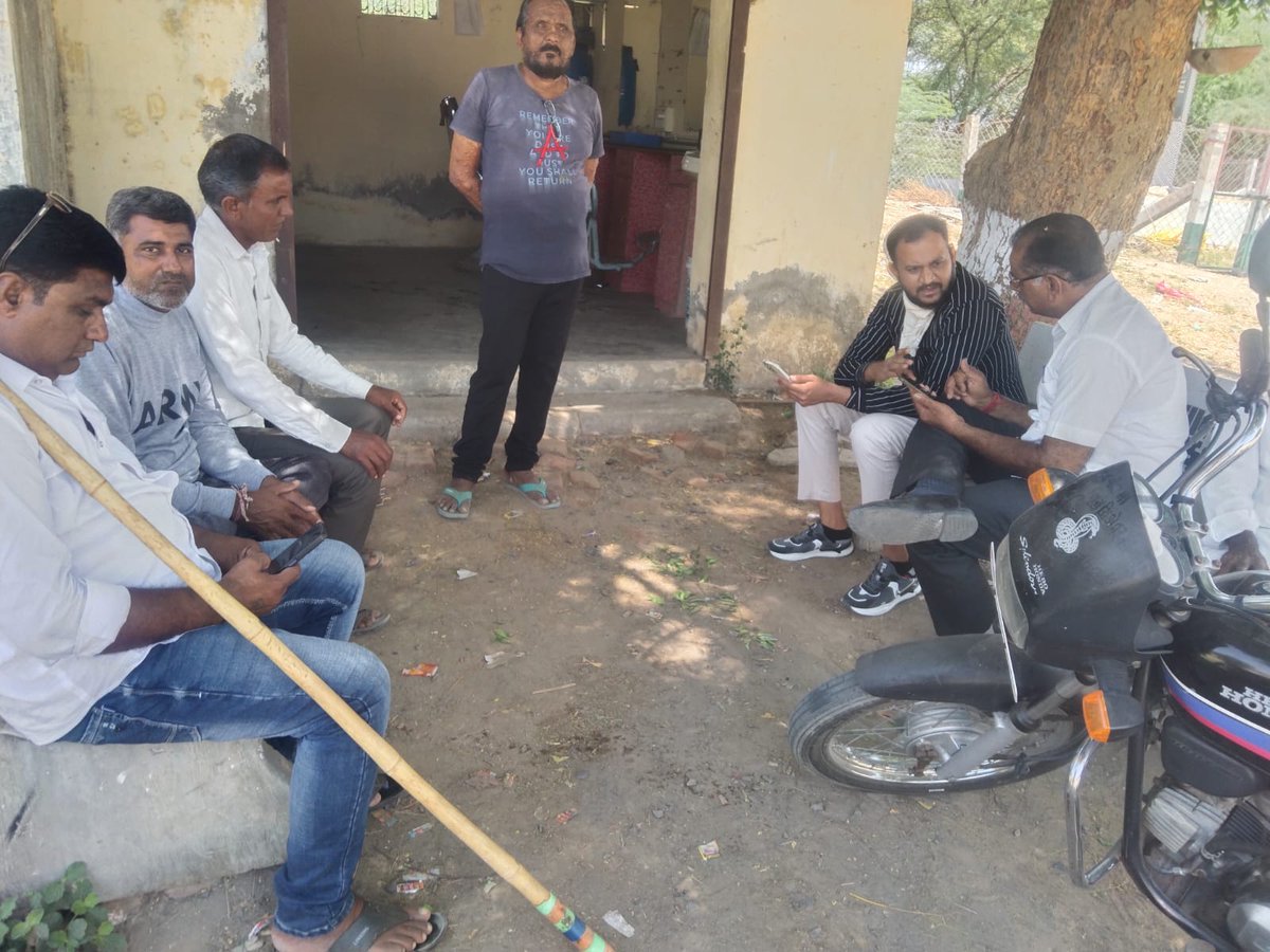 DAOPATAN's tweet photo. આજ રોજ રજા દિવસે પણ પાટણ જીલ્લા નાં ગ્રામસેવક તથા વિસ્તરણ સ્ટાફ દ્વારા વધુમાં વધુ ફાર્મર રજીસ્ટ્રી થાય તે માટે પ્રચાર પ્રસાર અને રજિસ્ટ્રેશન ની કામગીરી કરવામાં આવી રહી છે
@DDO_PATAN @CollectorPatan @InfoPatan https://t.co/bdGPeOhge8
