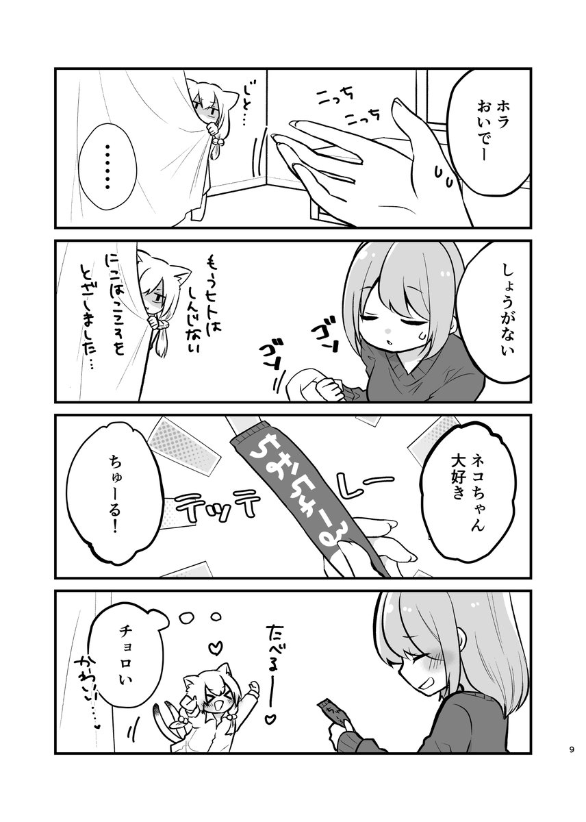 (3/4) 