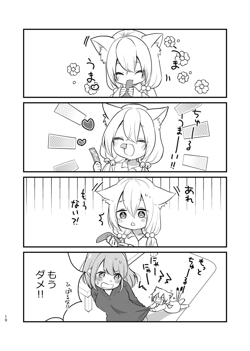 (3/4) 