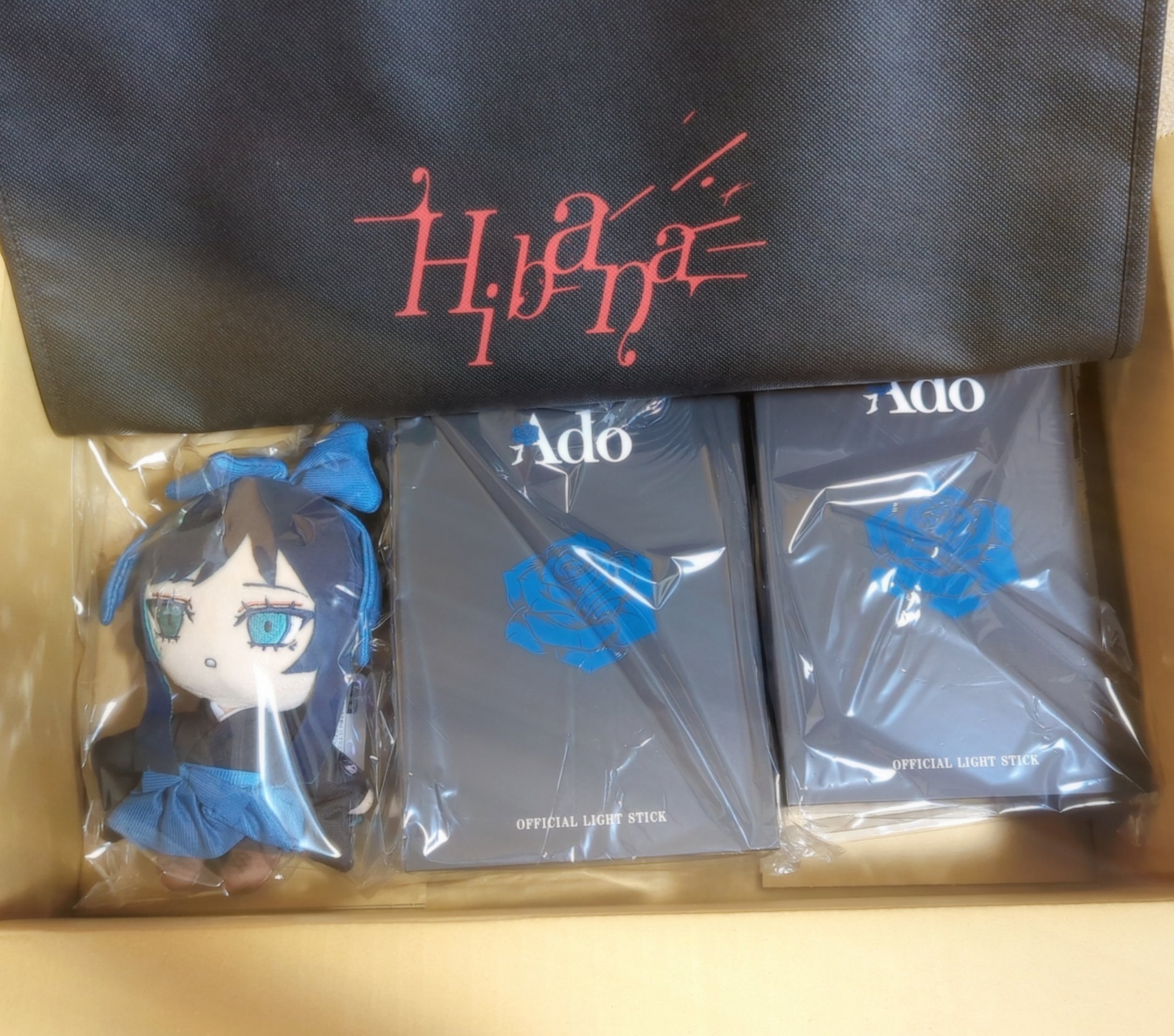 Ado Hibana ポーチですって！何入れようかなランダムポーチ 在庫無し有 Ado Hibana ポーチですって！何入れようかなランダムポーチ 在庫
