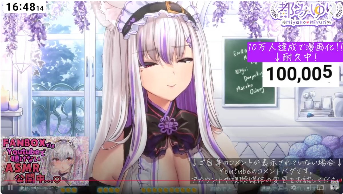 前嶋遊 tweet media