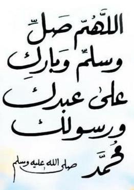 سيف السبيعي (@saif39828) on Twitter photo 