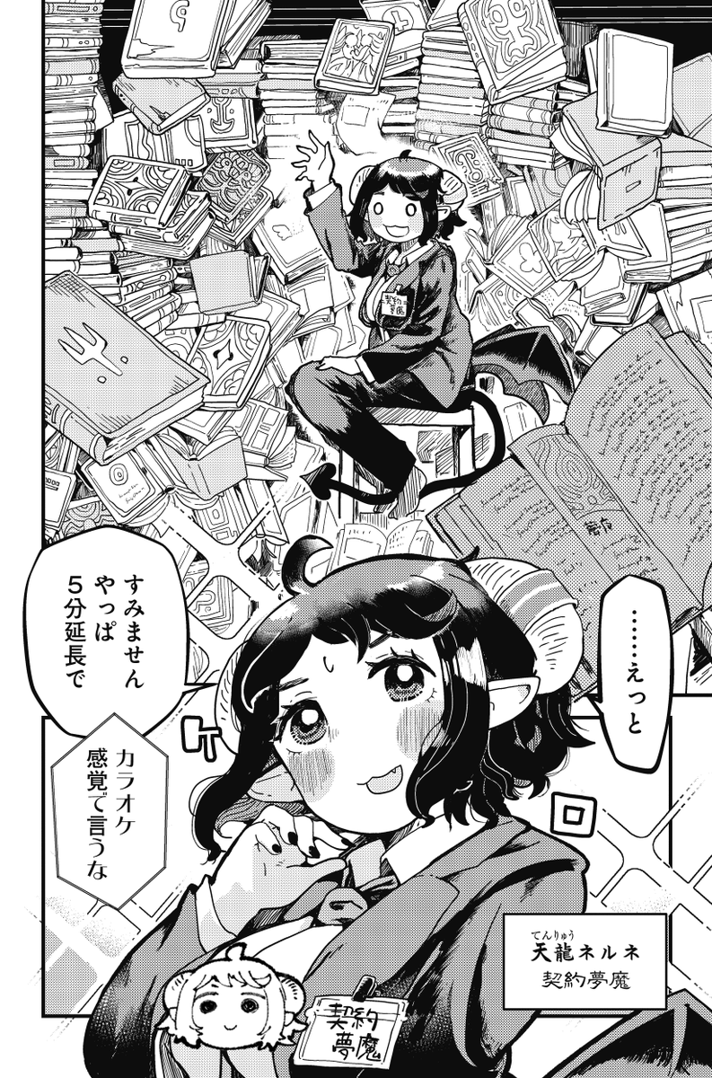 (1/9) 