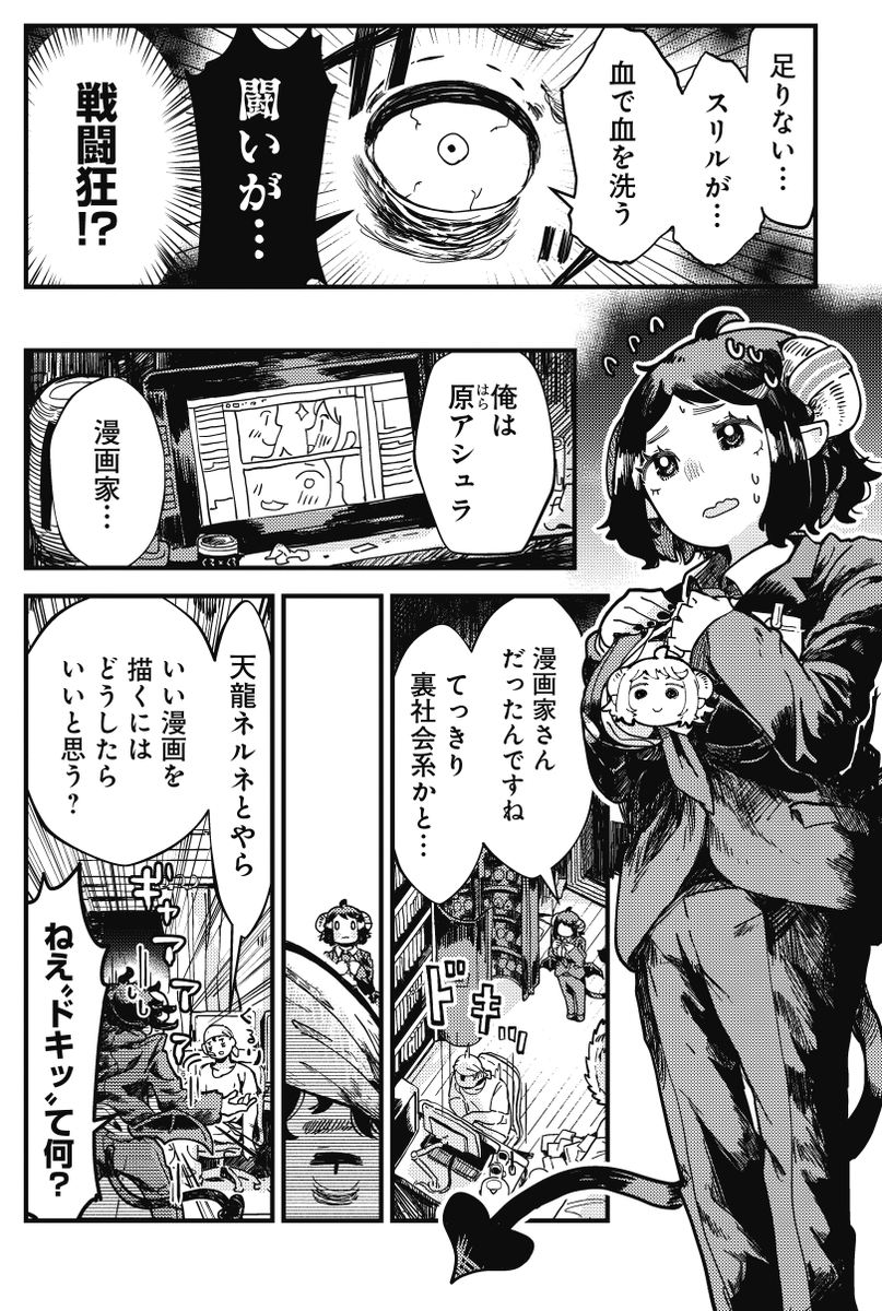 (3/9) 