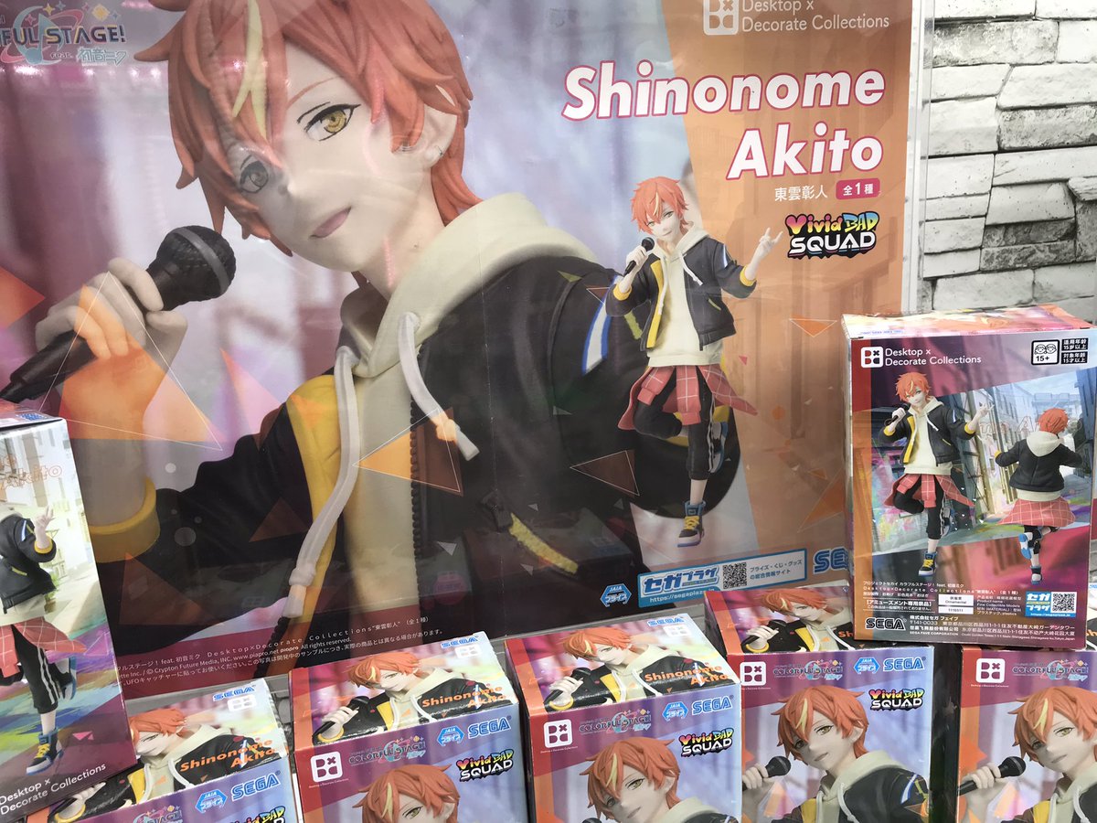 シルクハット津田沼 on X