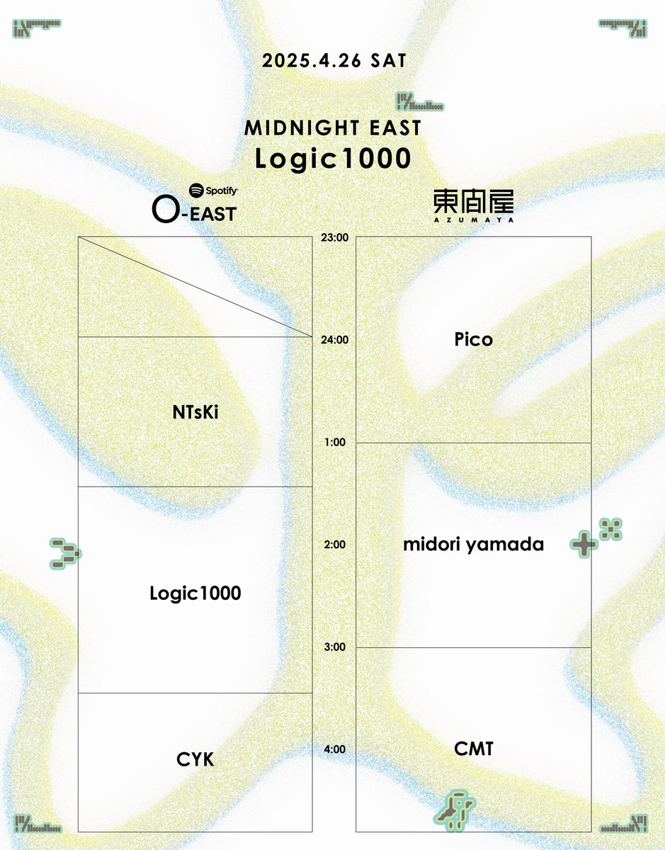 east_midnight's tweet photo. Four Tet に2019年のベストトラックと評され、Caribou、Ben UFOらにサポートを受ける
次世代のスター・Logic1000が登場するMIDNIGHT EAST  タイムテーブルが公開！

シドニー出身で、現在はベルリンを拠点にDJ/プロデューサーとして活動するLogic1000がMIDNIGHT EASTに登場。
2024年にリリースされたファーストアルバム「Mother」は何千万ものストリーミングを記録し、DJ Python、Ben UFO、Four Tet、Caribouなど数多くのアーティストからフックアップされ大きな話題となった彼女が待望の来日を果たす。
国内からは​MNENYEでのYaejiとの共演も記憶に新しく、フジロックやFFKT​、米国のSXSW​など​、国内外のフェスティバル​への出演を経験、京都West Harlemをベースに日本各地のクラブでプレイ​するNTsKi。
広義のハウスミュージックを軸に、Mall GrabやHAAi、Baba Stiltz、Avalon Emerson、Skin On Skinなどカッティングエッジなアーティストを招聘するほか、国内外のクラブ・フェスティバルでの活躍を続けるCYKが出演する。
東間屋には、ハウス・テクノミュージックを軸に、豊かなストーリー性と緻密なスキルに裏打ちされた唯一無二のスタイルで、ダンスミュージックシーンの揺るぎない支持を集めるCMT、
主催パーティNegative CloudをEUREKAと共に高円寺knockや恵比寿TimeOut cafe、京都West Harlemを拠点に毎回バラエティーに富んだゲストを呼び、精力的にパーティーを行っているPico、
ロックバンドthe hatchのボーカルmidori yamadaが出演する。

MIDNIGHT EAST feat Logic1000
2025.4.26(Sat.)
Open : 23:00
Door : ¥3,500
ADV : ¥2,500
Venue : MIDNIGHT EAST
Line Up (順不同) : 
-O-EAST-
Logic1000 / NTsKi / CYK
-Azumaya-
CMT / midori yamada / Pico
Ticket：https://t.co/UX98n0uk19
Event URL：https://t.co/D7WWaAqj5u

NOTES：
20歳未満入場不可(要顔写真付きID)
出演者は予告なく変更になる場合がございますので、予めご了承ください
客席を含む会場内の映像・写真が公開されることがあります
No admission for under 20 years old (photo ID required)

INFORMATION：
Spotify O-EAST 03-5458-4681
https://t.co/0bkC2YHo6V

MIDNIGHT EAST
https://t.co/m078y7tQUg
https://t.co/VnZUd5yNgQ